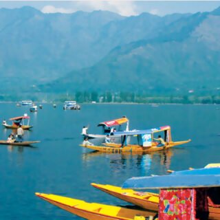 The City of the zizam